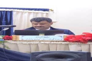 الماجستير بامتياز للباحث “صالح علي مجلبع باشاة ” من جامعة عدن..