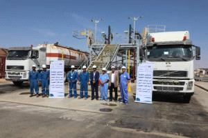 بدء توزيع منحة المشتقات النفطية السعودية لتشغيل أكثر من 70 محطة كهرباء في المحافظات اليمنية