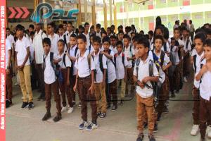 قيادة السلطة المحلية بمحافظة عدن تصدر بيانًا بشأن العملية التعليمية في المدارس الحكومية والأهلية