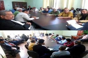 المكتب التنفيذي بمحافظة أبين في  اجتماعه الأول للعام الجديد 2026 برئاسة المحافظ يقف امام عدد من التقارير وتعزيز الأداء الأمني