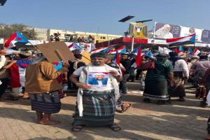 بيان صادر عن المليونية الجماهيرية في العاصمة عدن