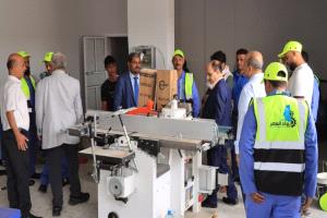 تدشين معهد "رواد العصر" للتدريب والتأهيل بمديرية دار سعد محافظة عدن