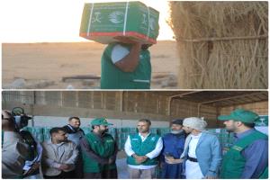 مركز الملك سلمان يوزع  13600 سلة غذائية في وادي وصحراء حضرموت