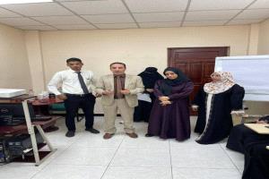 شركة النفط اليمنية – فرع عدن تقيم دورة تدريبية  بعنوان : (خدمة العملاء) ..ضمن خطة الموارد البشرية لعام 2026