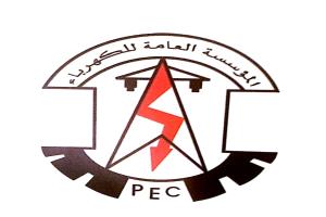 وزارة الكهرباء والطاقة تأسف لإطفاء محطتي الطاقة الشمسية في عدن وشبوة من قبل الشركة الإماراتية دون تنسيق مسبق