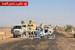 مصدر عسكري: قوات إضافية من درع الوطن ستصل عدن خلال ساعات