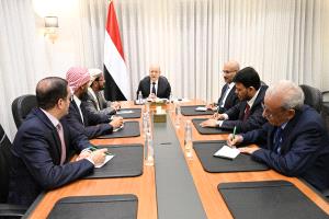 عاجل : مجلس القيادة الرئاسي يتخذ عددا من القرارات الهامة