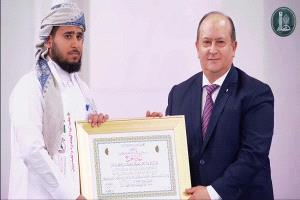 اليمن يحصد المركز الأول في مسابقة الجزائر الدولية لحفظ القرآن الكريم