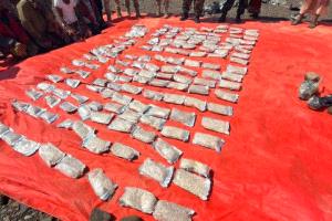 الداخلية تعلن ضبط 1260 متهماً على ذمة قضايا مخدرات