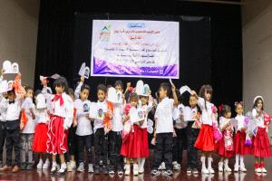 رياض ومدارس التحدي النموذجية تحتفي بتوزيع إخطارات النجاح بعدن تحت شعار “طلاب التوحد المدمجين بالمدارس.. قصة نجاح”