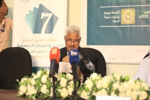 د. الجعيدي: مركز حضرموت يضع في صميم أهدافه بناء شراكات علمية مع المؤسسات الأكاديمية داخليًا وخارجيًا