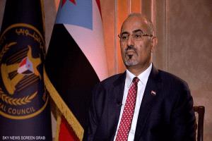 الزبيدي يدعو أنصاره للتظاهر في عدن