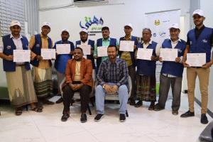 اختتام مشروع المعلم الرقمي لمعلمي مديرية المكلا وثانويتي المكلا النموذجيتين للبنين والبنات