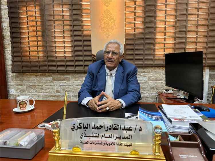 الباكري يؤكد الاهتمام بدعم وتشجيع الصناعة الوطنية للأدوية