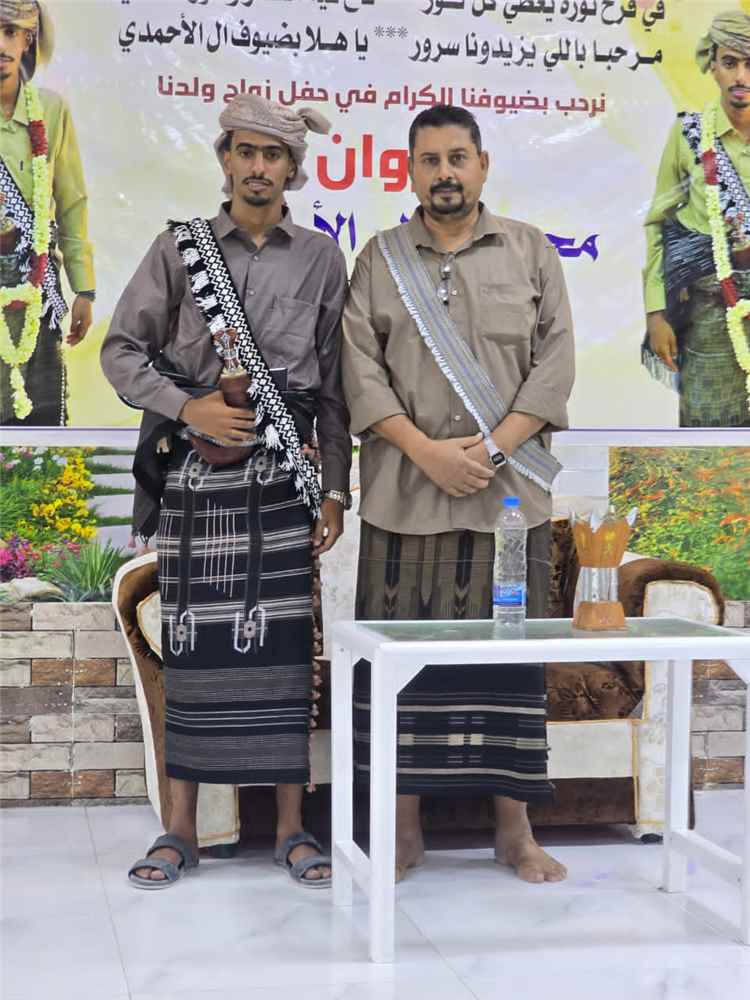 الأديب والشاعر المخضرم محمد سالم الأحمدي يحتفل بزفاف نجله مروان بمدينة عتق