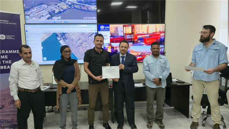 إختتام الدورة التدريبية في مجال الوعي بالمجال البحري (المستوى المتوسط) بعدن