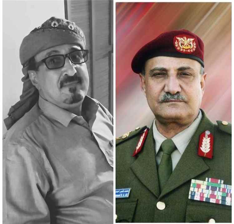 وزير الدفاع الأسبق اللواء محمد ناصر أحمد ينعي وفاة المناضل أحمد عبدالله أمزربة