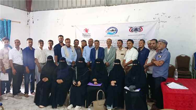 منظمة حماية الطفل تختتم الدورة التدرييبة حول إدارة الحالات ومبادئ حماية الطفل