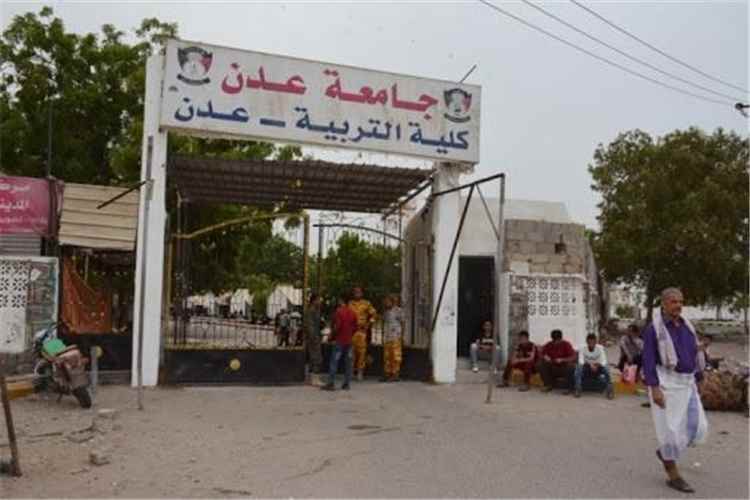 حين تصمت قاعات كليات التربية... من سيُعلِّم أبناءنا غدًا؟