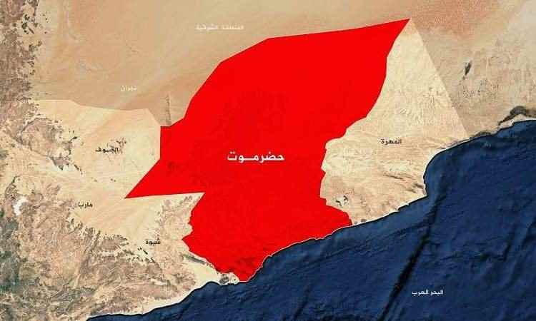 قراءة تحليلية: المجلس التنسيقي الأعلى للقوى الحضرمية.. مشروع قابل للتطوير أم جدل سياسي في بداياته؟