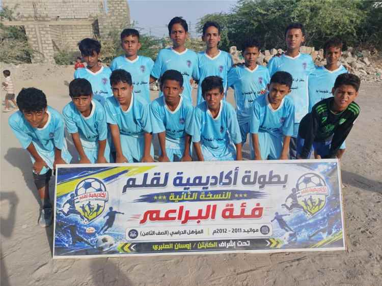 في مباراة متوسطة الأداء.. المنار يمطر شباك مران بخماسية