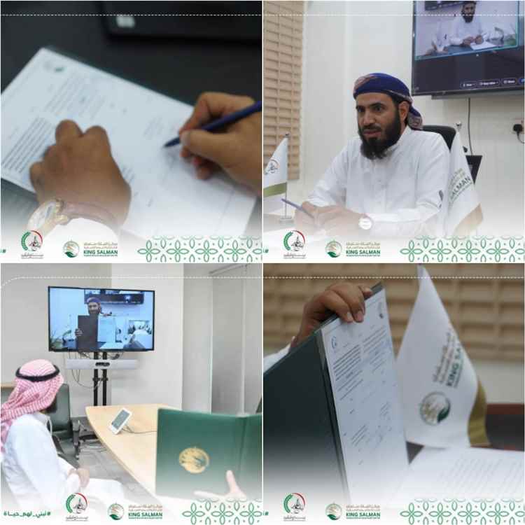 مركز الملك سلمان وينابيع الخير يوقعان اتفاقية لدعم مربي الماشية والنحل في اليمن