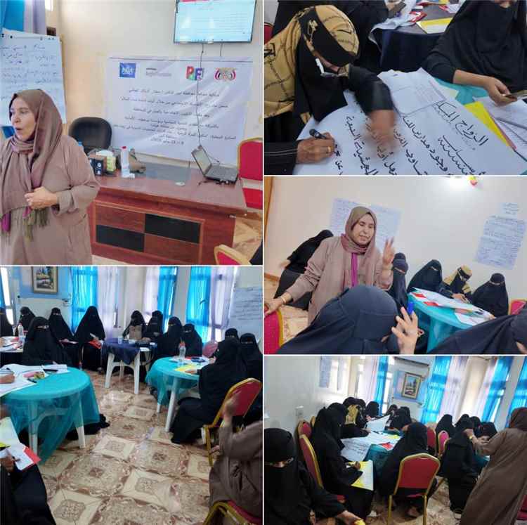 أبين: انطلاق مبادرة تمكين المرأة الريفية ضمن مشروع التماسك الاجتماعي