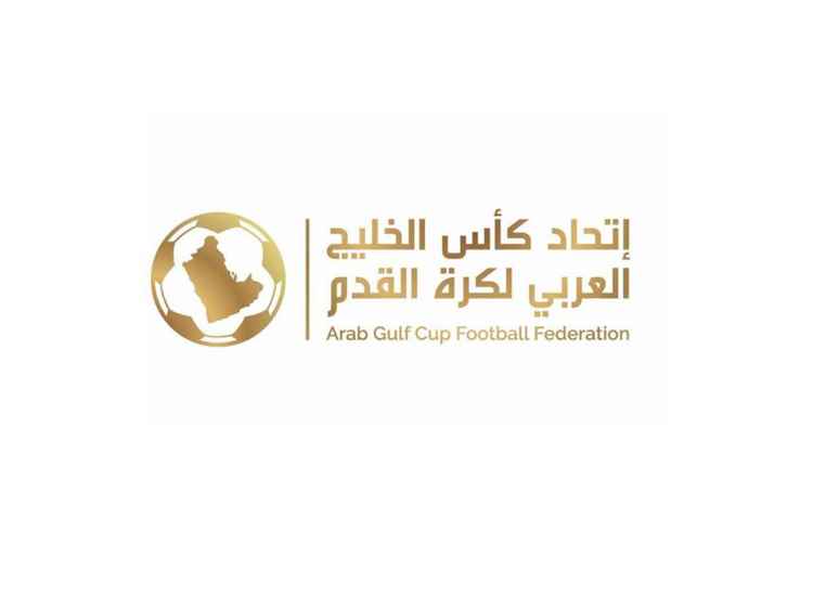 شعب حضرموت ممثل اليمن.. اتحاد كأس الخليج يعتمد قائمة الأندية المشاركة في النسخة الثالثة من دوري الأبطال