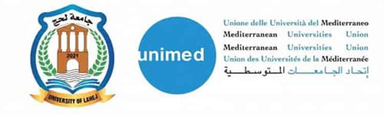 جامعة لحج تنضم رسميًا إلى اتحاد الجامعات المتوسطية (UNIMED)