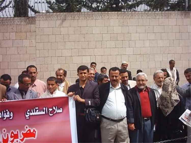 صلاح السقلدي يستذكر مواقف محمد قحطان: لن ننسى من تضامن مع الجنوبيين في سنوات العُسرة