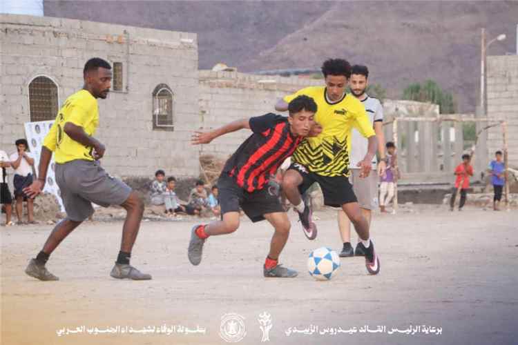 فريق التنانين يتأهل إلى الدور الثاني من بطولة الوفاء لشهداء الجنوب العربي