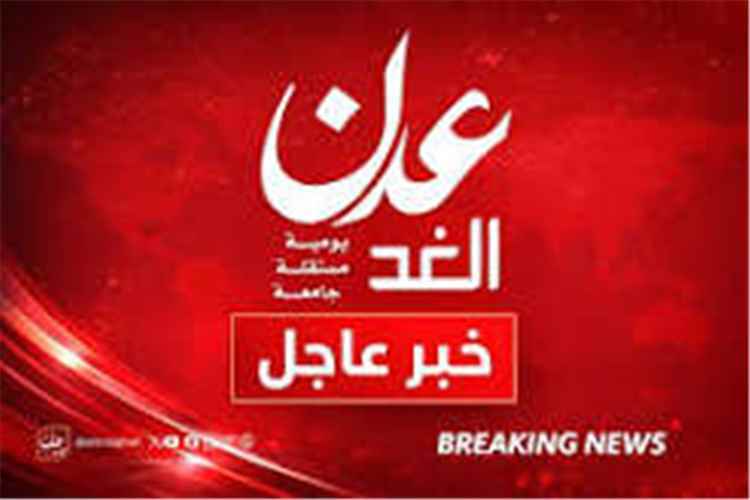 عاجل.. التحالف: الدفاعات السعودية تتعامل مع تهديد بصواريخ باليستية أطلقتها مليشيا الحوثي