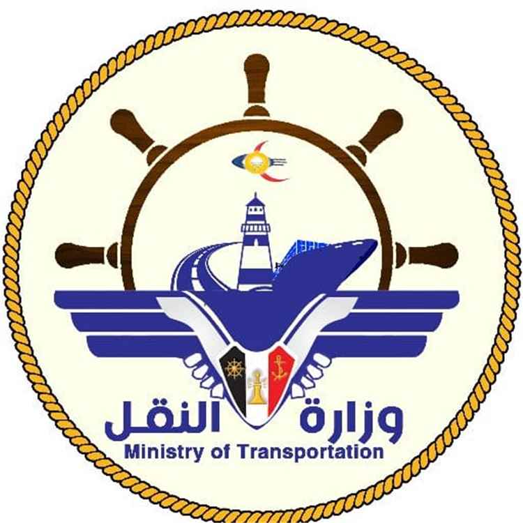 عاجل.. وزارة النقل تنفي صحة تعميم إغلاق المطارات وتؤكد استمرار الرحلات الجوية