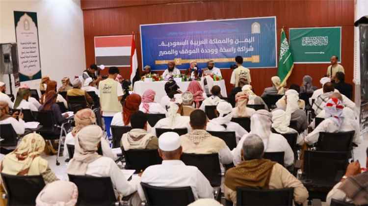 ندوة فكرية في مأرب تؤكد أهمية التعاون الإقليمي لمواجهة التهديدات العابرة للحدود