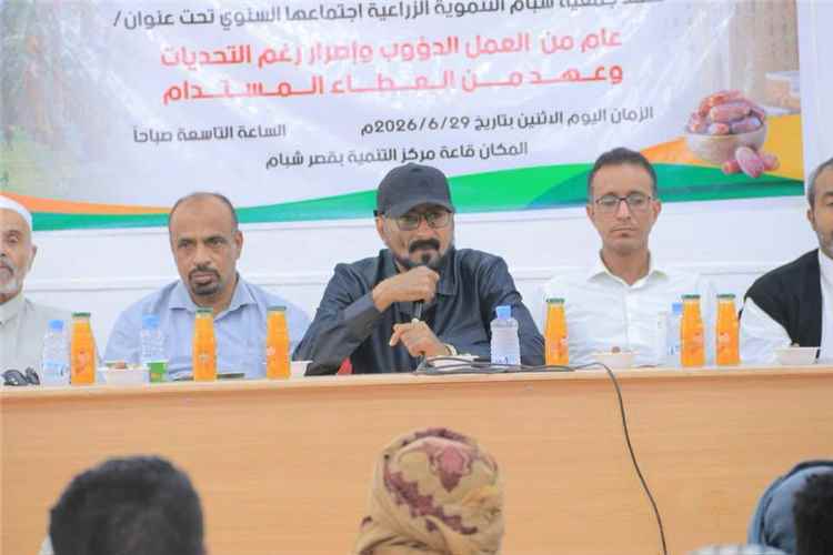 مدير عام شبام: استقرار أمني ومشاريع تنموية وسياحية تعزز مكانة المدينة التاريخية.. وترميم أكثر من 120 منزلاً أثرياً