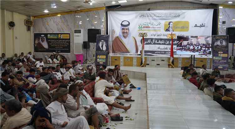 مجلس عزاء في تعز للأمير الوالد الشيخ حمد بن خليفة آل ثاني.. واستذكار لمواقف قطر الداعمة لليمن