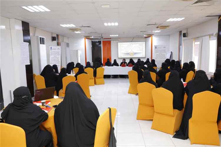 بحضور وكيل المحافظة لشؤون المرأة.. تدريب قيادات نقابية على القيادة والتفاوض والوساطة بالمكلا