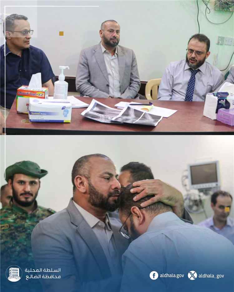 محافظ الضالع يشيد بأدوار وانجازات الدكتور مجاهد الحصيني