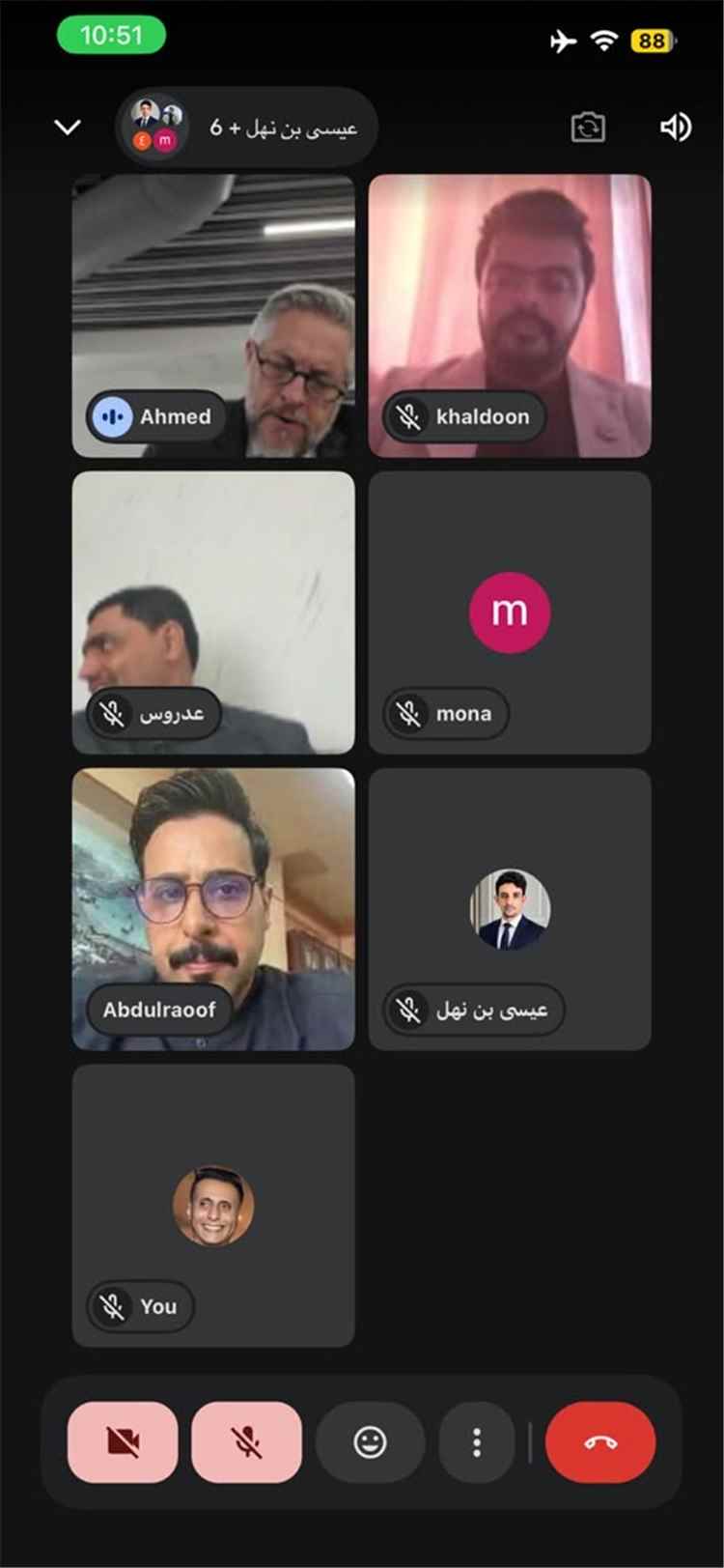 الحراك الوطني الجنوبي يحشد دعم الاتحاد الأوروبي لتعزيز الحوار الجنوبي – الجنوبي برعاية المملكة العربية السعودية
