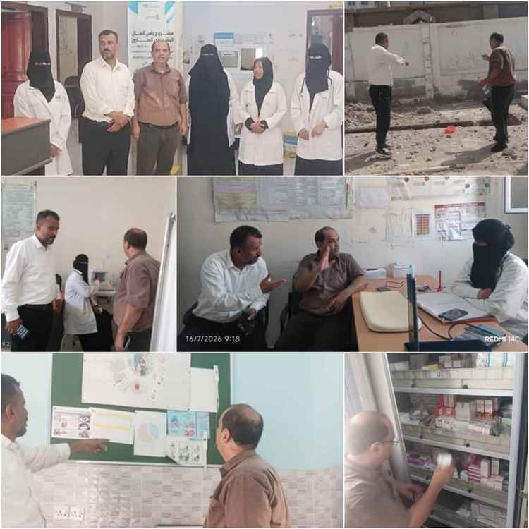 مدير مكتب الصحة بخورمكسر يتفقد مركز العريش الصحي ويشيد بمستوى الانضباط والاستعداد الخدمي