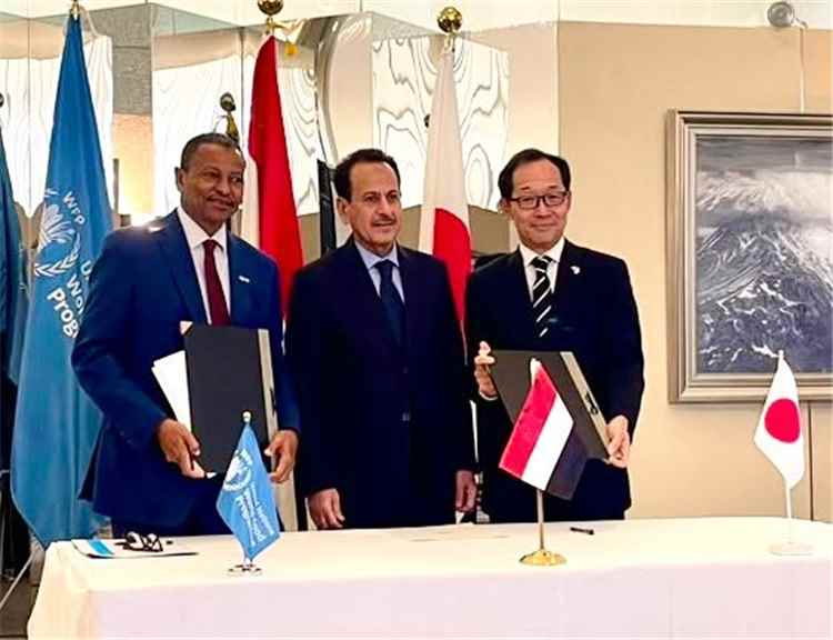 اليابان وبرنامج الأغذية العالمي يوقعان منحة لدعم الأمن الغذائي في اليمن