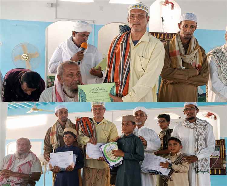 منتدى أحور يكرّم طلاب الدورة التعليمية بمسجد جول العرق بمديرية رضوم بشبوة