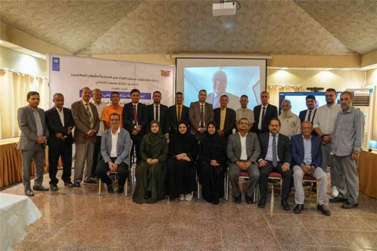 ورشة عمل في عدن لتعزيز إدارة مخاطر الفساد ودعم الأداء المؤسسي
