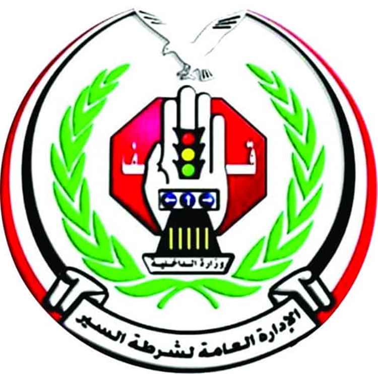 شرطة السير: حوادث السير تودي بحياة 26 شخصًا وتُصيب 213 آخرين خلال النصف الأول من يوليو