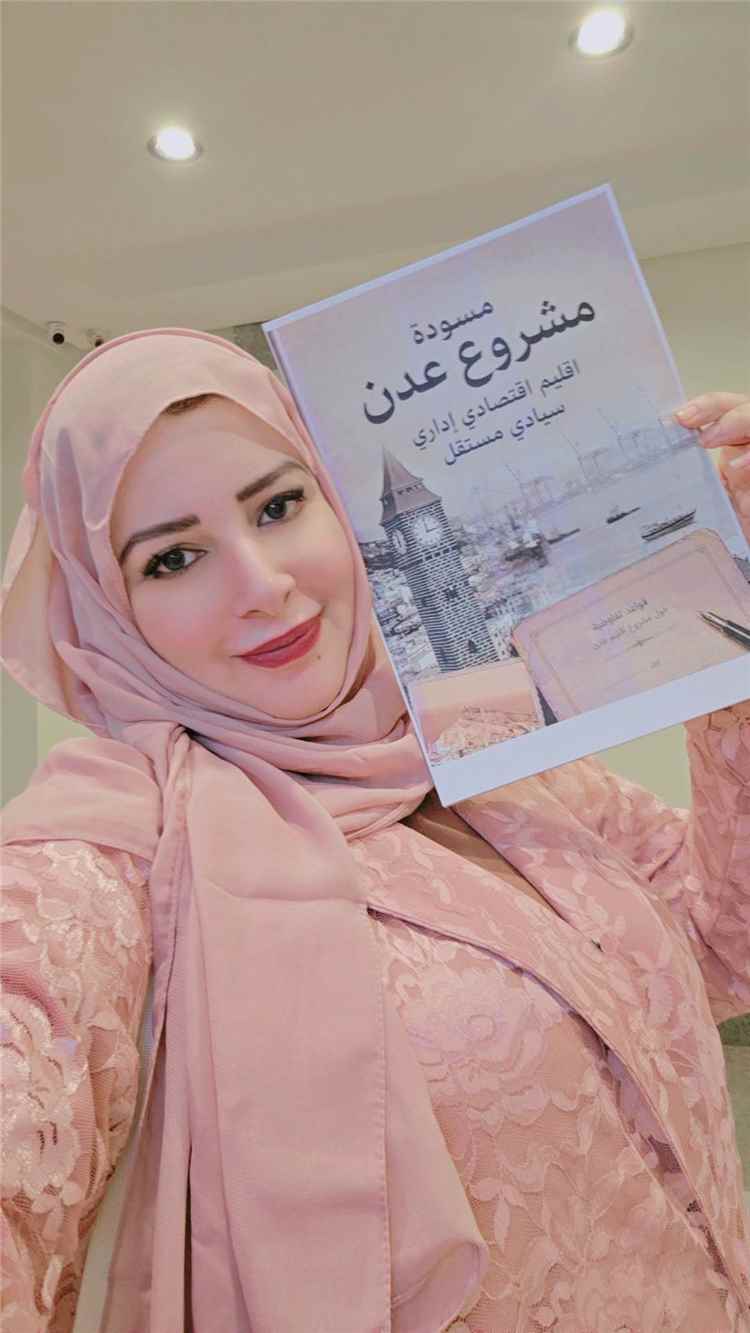 أبناء عدن يدعون إلى إقليم مستقل اقتصاديًا وإداريًا في أي تسوية سياسية قادمة