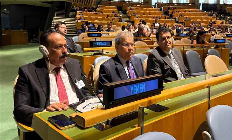 بلادنا تشارك في الاجتماع رفيع المستوى للمراجعة النصفية للأجندة الحضرية الجديدة بالأمم المتحدة