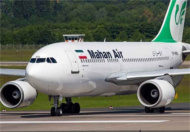 طائرة إيرانية تعود إلى طهران بعد اقترابها من المجال الجوي اليمني