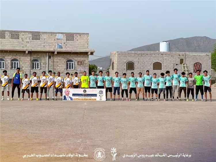 أرض المدد يسحق طيور الممدارة ويبلغ ثمن نهائي بطولة الوفاء لشهداء الجنوب العربي