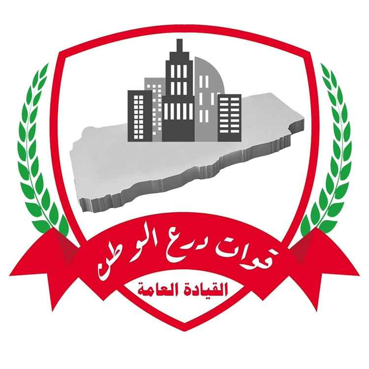 قوات درع الوطن تتوعد بملاحقة المتورطين في الهجوم على أفرادها وتؤكد: دماء الشهداء لن تذهب هدرًا