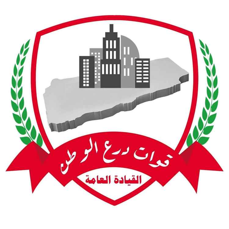 التميمي مدير عام مصلحة شؤون القبائل يدين الهجوم على قوات درع الوطن في مديرية رماه